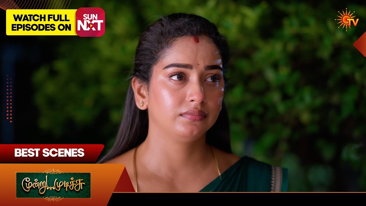 Moondru Mudichu - Best Scenes 1 | 17 Sep 2026 | Tamil Serial | Sun TV