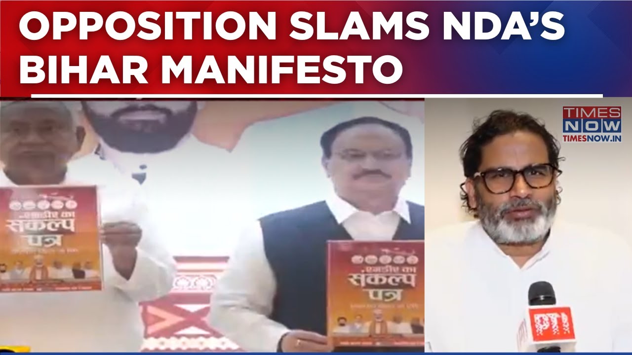 Opposition Slams NDA&rsquo;s Bihar Manifesto: &lsquo;Old Promises Unfulfilled, New Lies for Votes&rsquo; | Bihar Polls