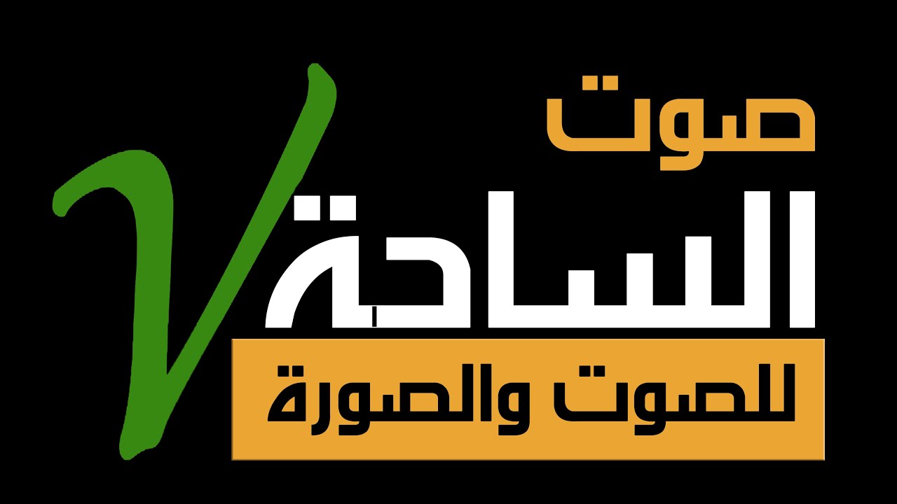 حفل زواج عبدالله علي الحنية الوهابي