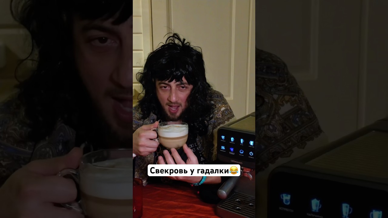 Как думаете, справится на этот раз наша волшебница?🔮