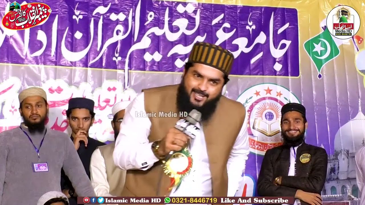 Sarkar ka darbar nhi dakh rhy kya | Waqar umar dangraj 2k25 #waqarumardangraj 