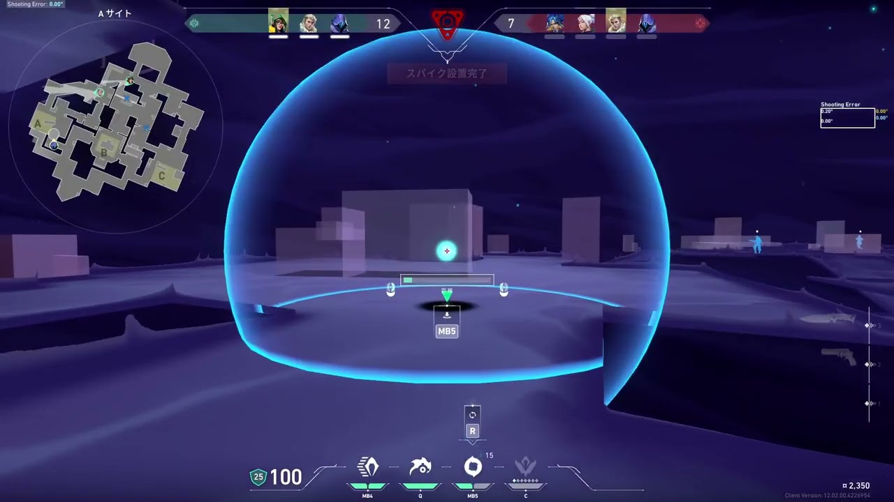 20260210 highlight