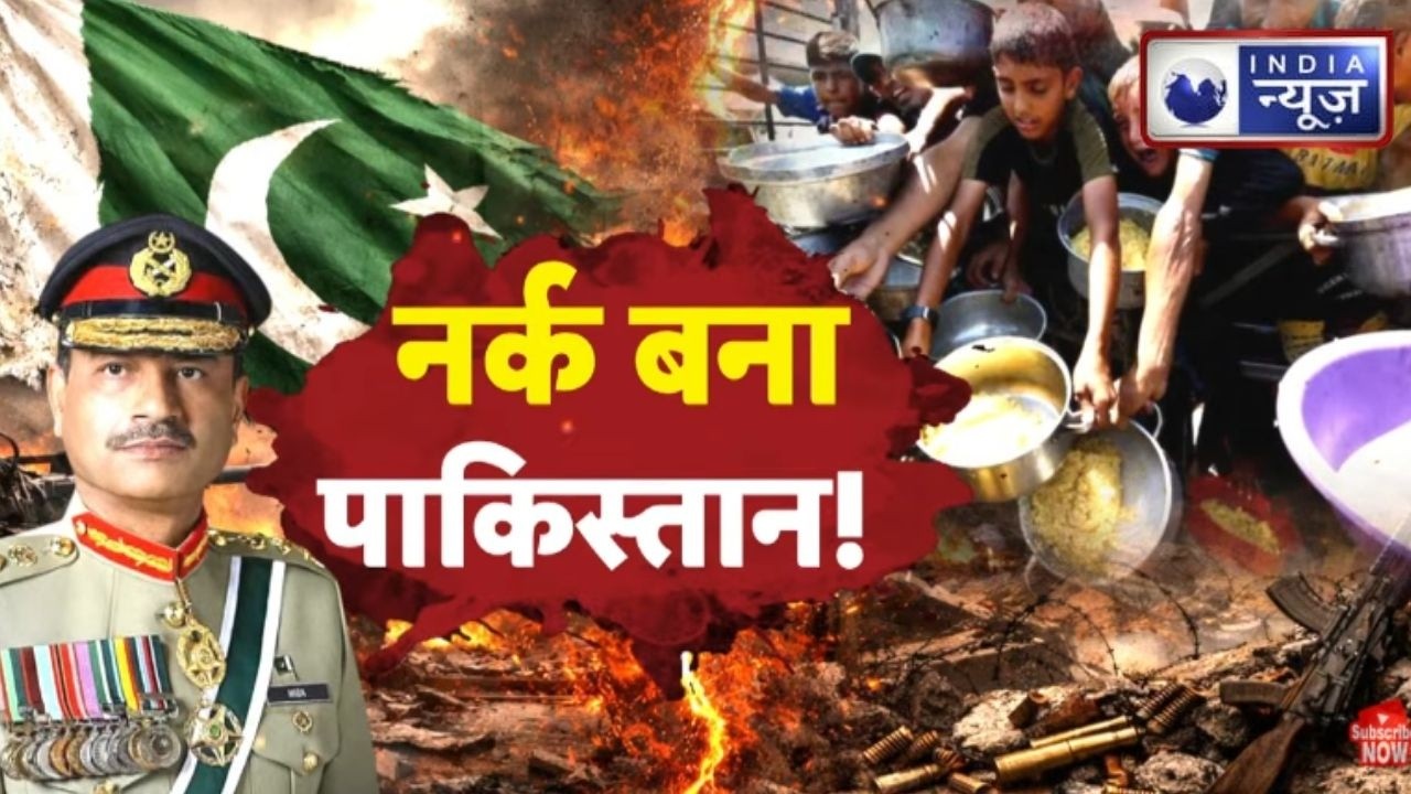 Pakistan Terrorism Hub : पाकिस्तान टॉप टेरर! बुर्किना फासो को धूल चटाई! | Asim Munir | TTP | BLA