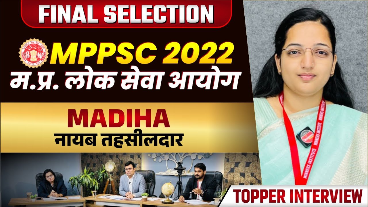 MPPSC 2022 Topper | Nayab Tehsildar Madiha Rank 1 | MPPSC Mock Interview | By WiNNERS Institute