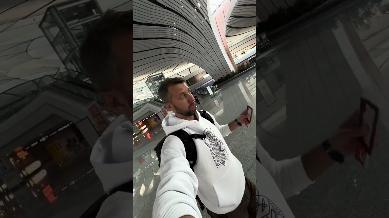 Как не потеряться в аэропорту Пекина. Транзитный рейс. Совет от Павла Георгиева.