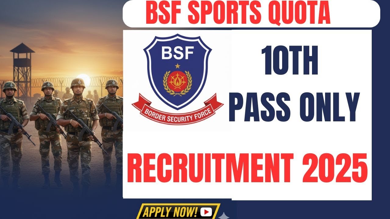 BSF Sports Quota Recruitment 2025