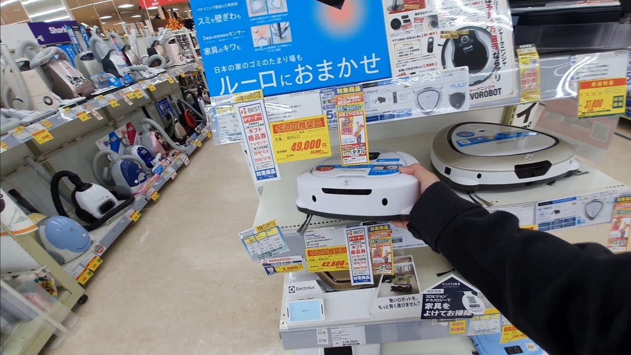 逛逛日本家電Best｜永旺AEON北谷店 沖繩ep18