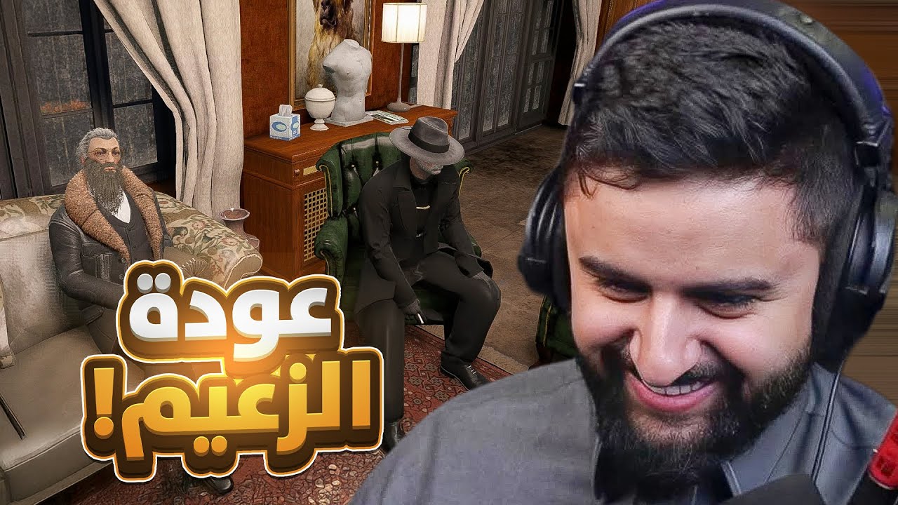 بث شونق كامل ~ بث العاااطلين قراند ثم ارككككك !