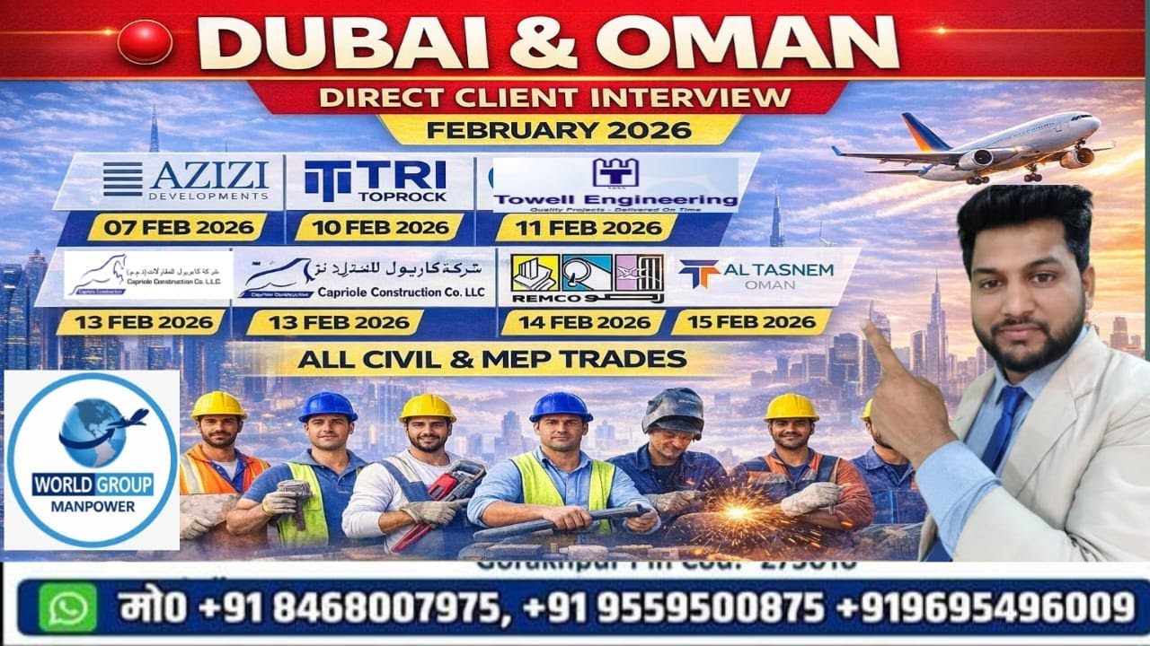 #Dubai Aur #Oman ke liye February 2026 me direct client interviews.