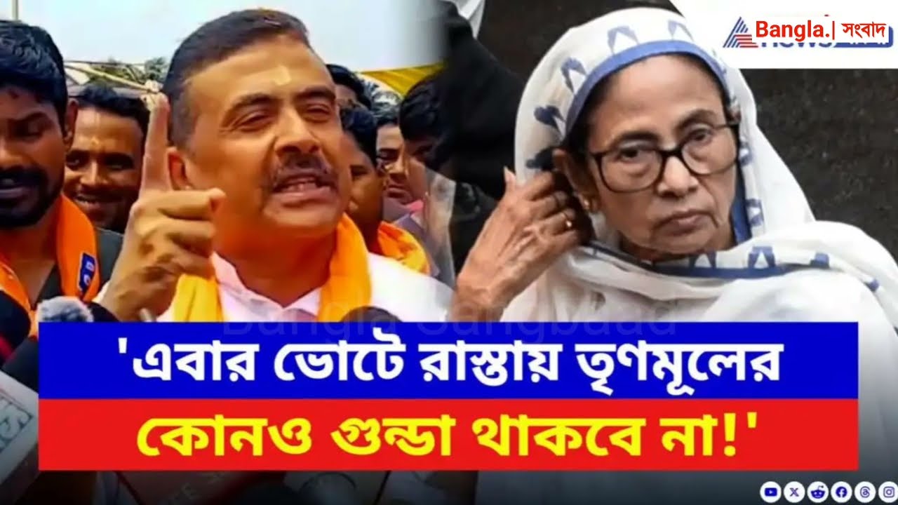 30  April 2026 Akashvani Live news | আকাশবাণী কলকাতা স্থানীয় সংবাদ । আকাশবাণী বাংলা সংবাদ