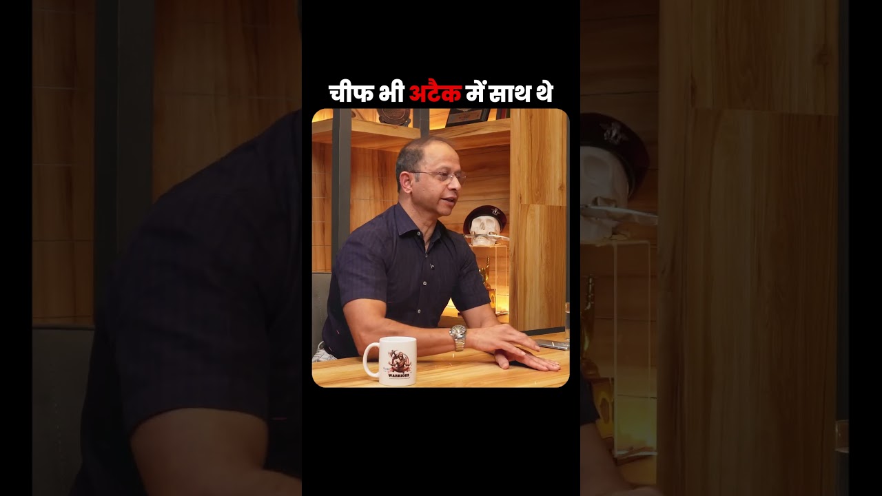 When the Air Force Chief Flew With Us Over Tiger Hill | Fighter Pilot | Gp Capt Shreepad Tokekar