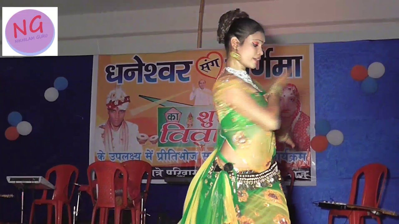 Maara thumka Badal gayi chal mitwa