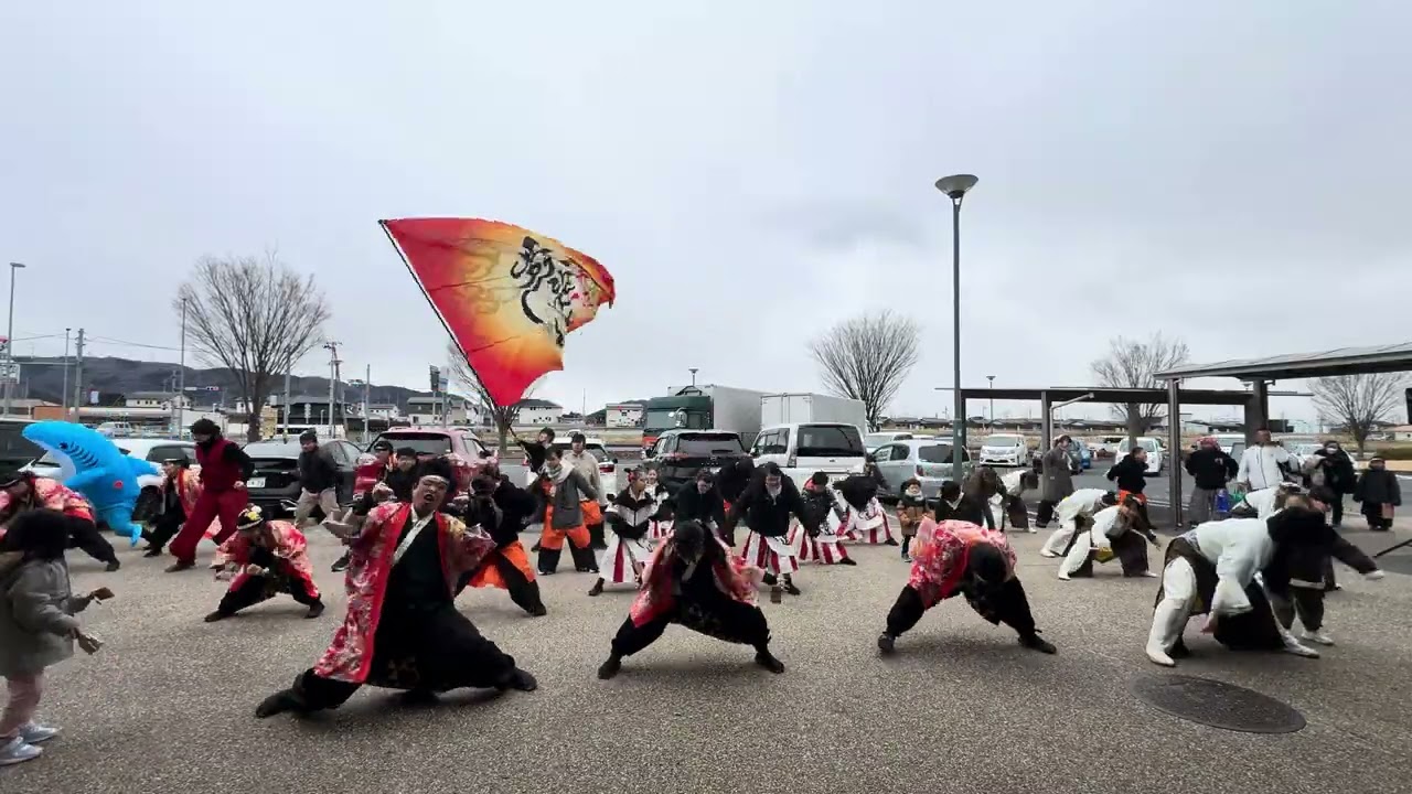 総踊り【まつりびと】26.02 上品の郷よさこい（１部）