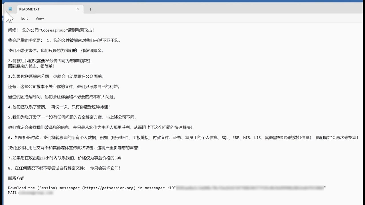Cooseagroup ransomware (.Cooseagroup virus) - how to remove?