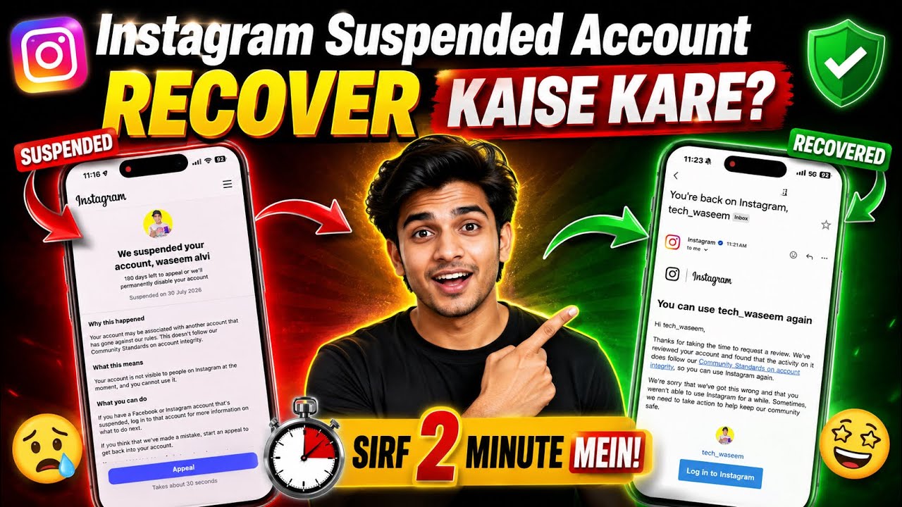 We Suspended Your Account Instagram 180 days Problem |Instagram Account Suspended Problem |Easy Fix✅