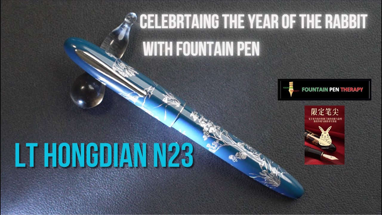 LT HONGDIAN N23 (YEAR OF THE RABBIT)