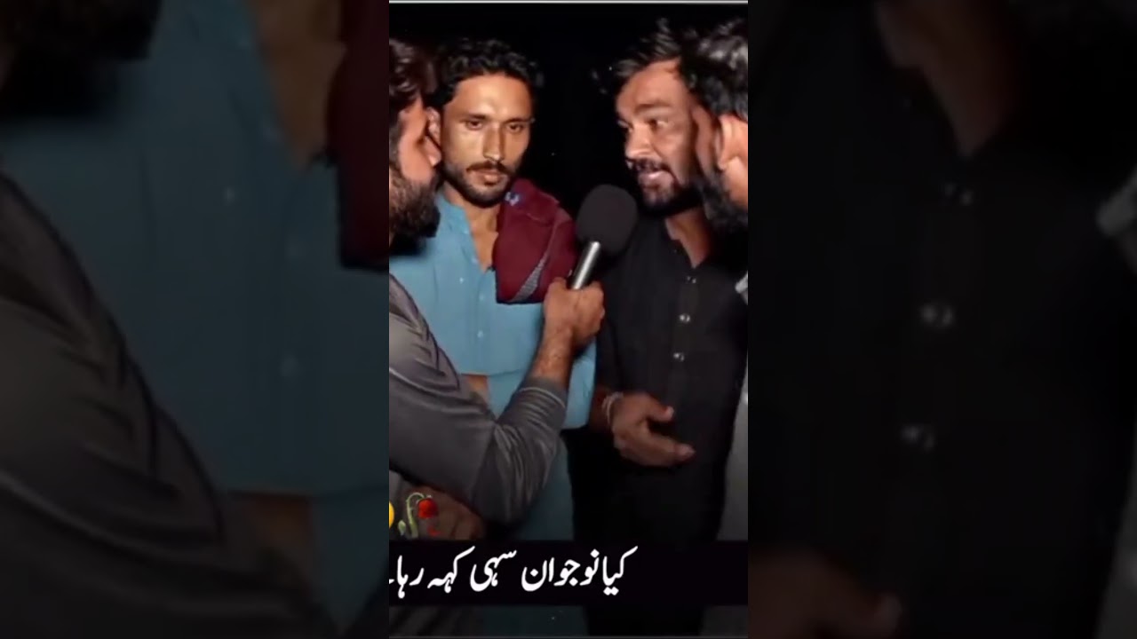 PTI video 😢🥺#pti #ptiofficial #youtubeshorts #imrankhanpti