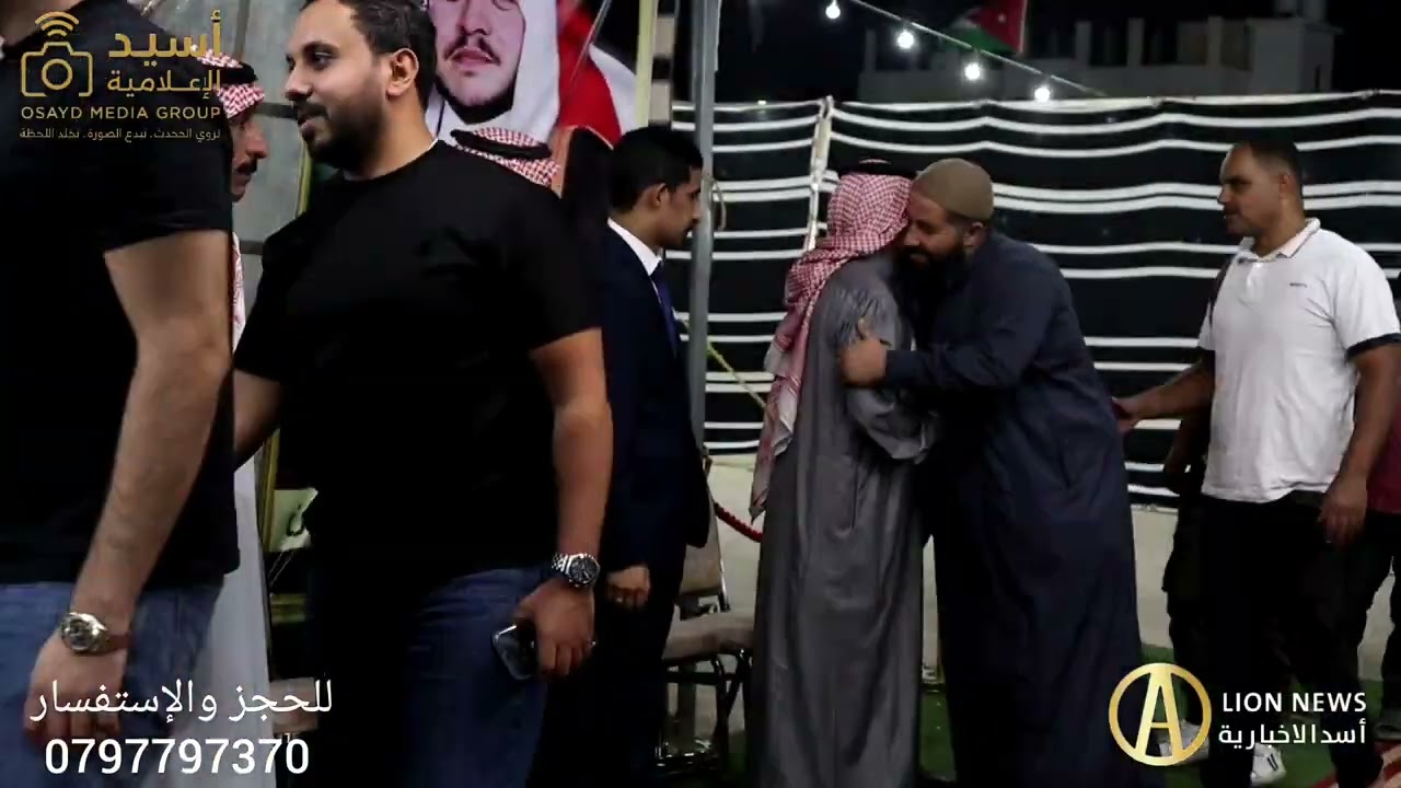 السيد فارس تركي الحيدر الزبن يولم بمناسبة زفاف نجله الشاب فواز في قرية جلول