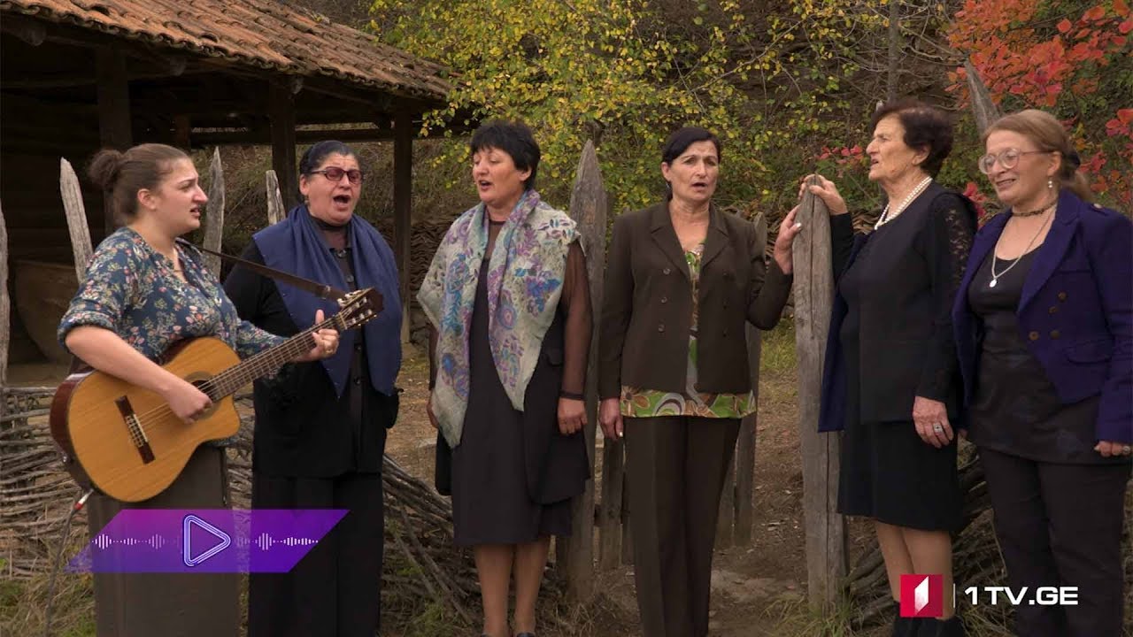 #აკუსტიკა ანსამბლი „იამე“ - საპოვნელა