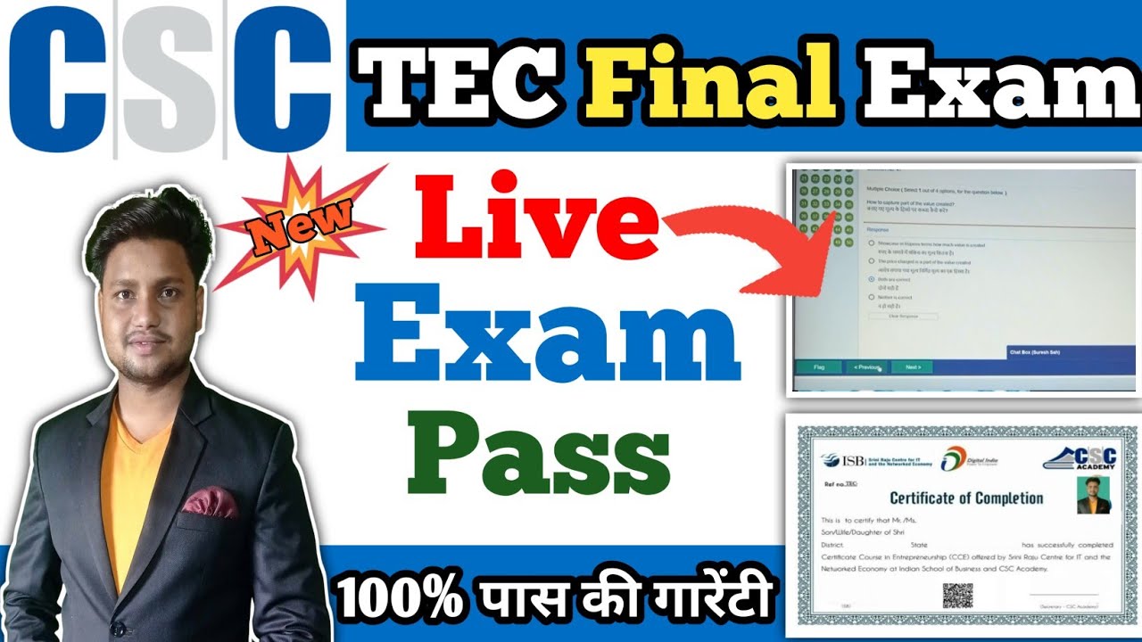 CSC Tec Final EXAm 2024 | Вопросы и ответы по итоговому экзамену CSC