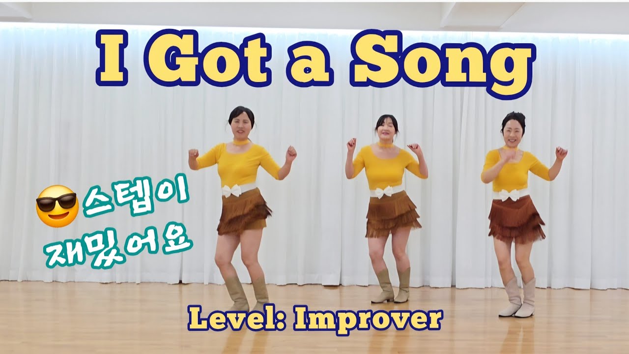 I Got a Song Linedance | Improver | Choreo: Marlon Ronkes (NL) & Romain Brasme (FR) 