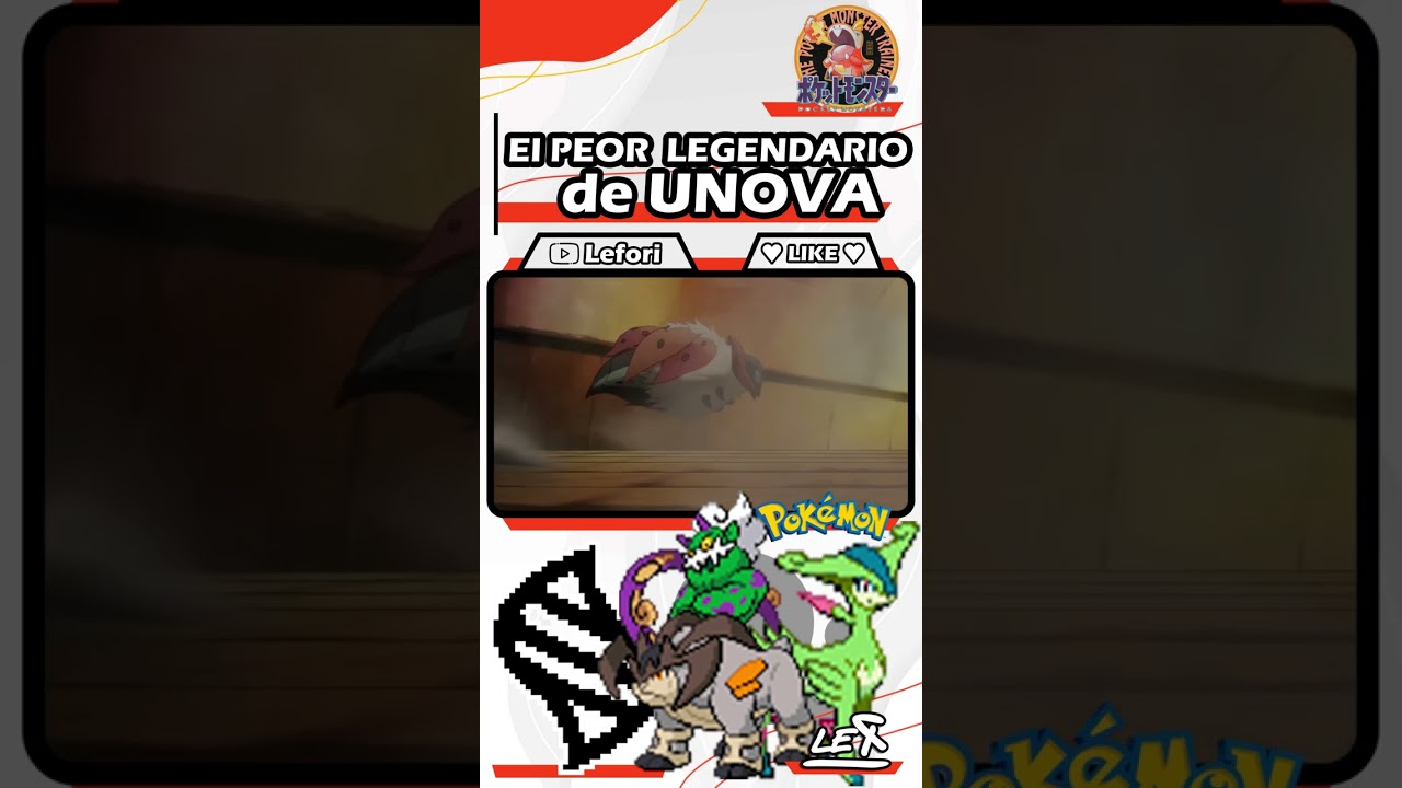 El PEOR Pok&eacute;mon LEGENDARIO de la QUINTA GENERACI&Oacute;N (Unova)