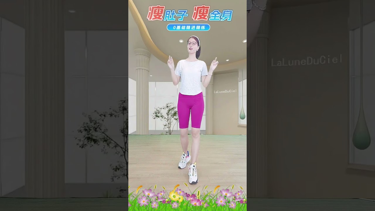 活水贵在流动，生命贵在运动。