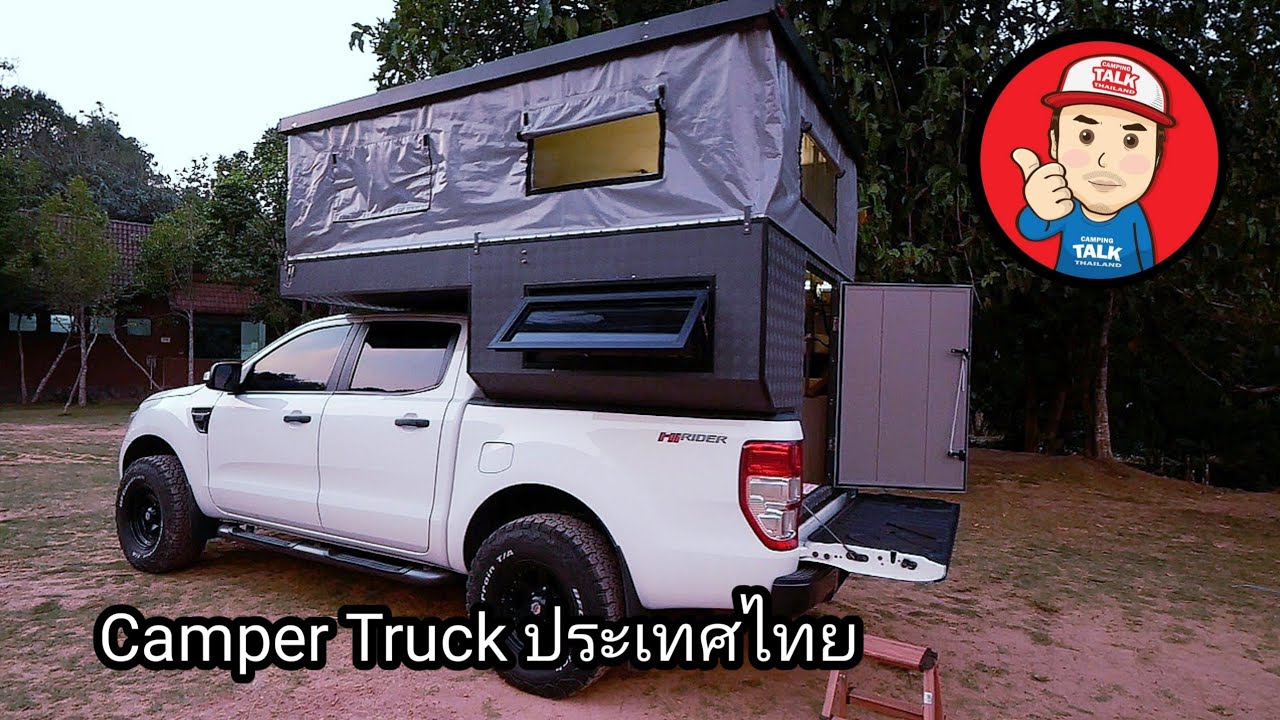 Camper truck Thailand  Diy
