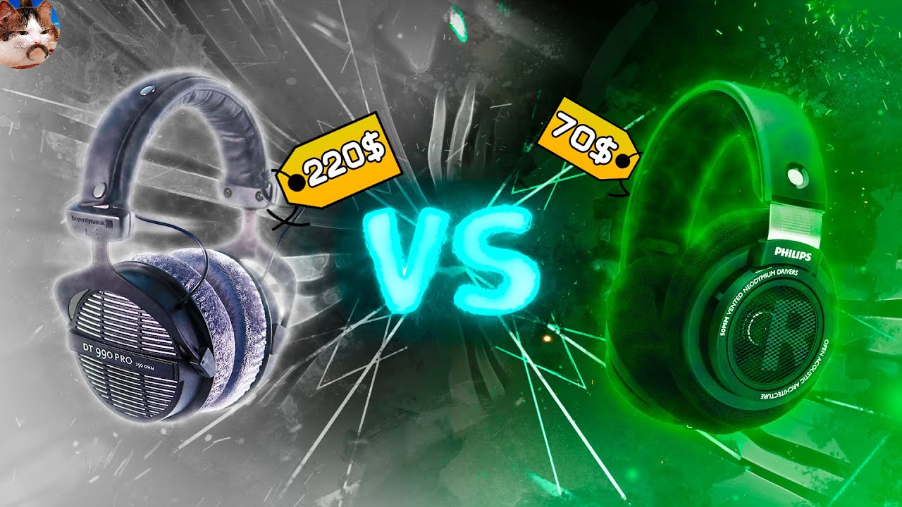 Beyerdynamic DT 990 Pro vs Philips SHP9500 | СДЕЛАНО В ГЕРМАНИИ, НО ЧТО-ТО НЕ ЗВУЧИТ...