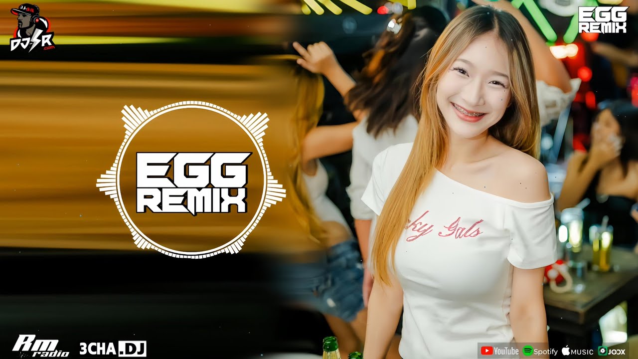 #djsr(เบสแน่นๆ)เพลงแดนซ์มันส์ๆ ฟังสบายๆ ชิวๆ2026 (#กำลังฮิตในTikTok) Nonstopmix [EGG.REMiX] #djrnsr