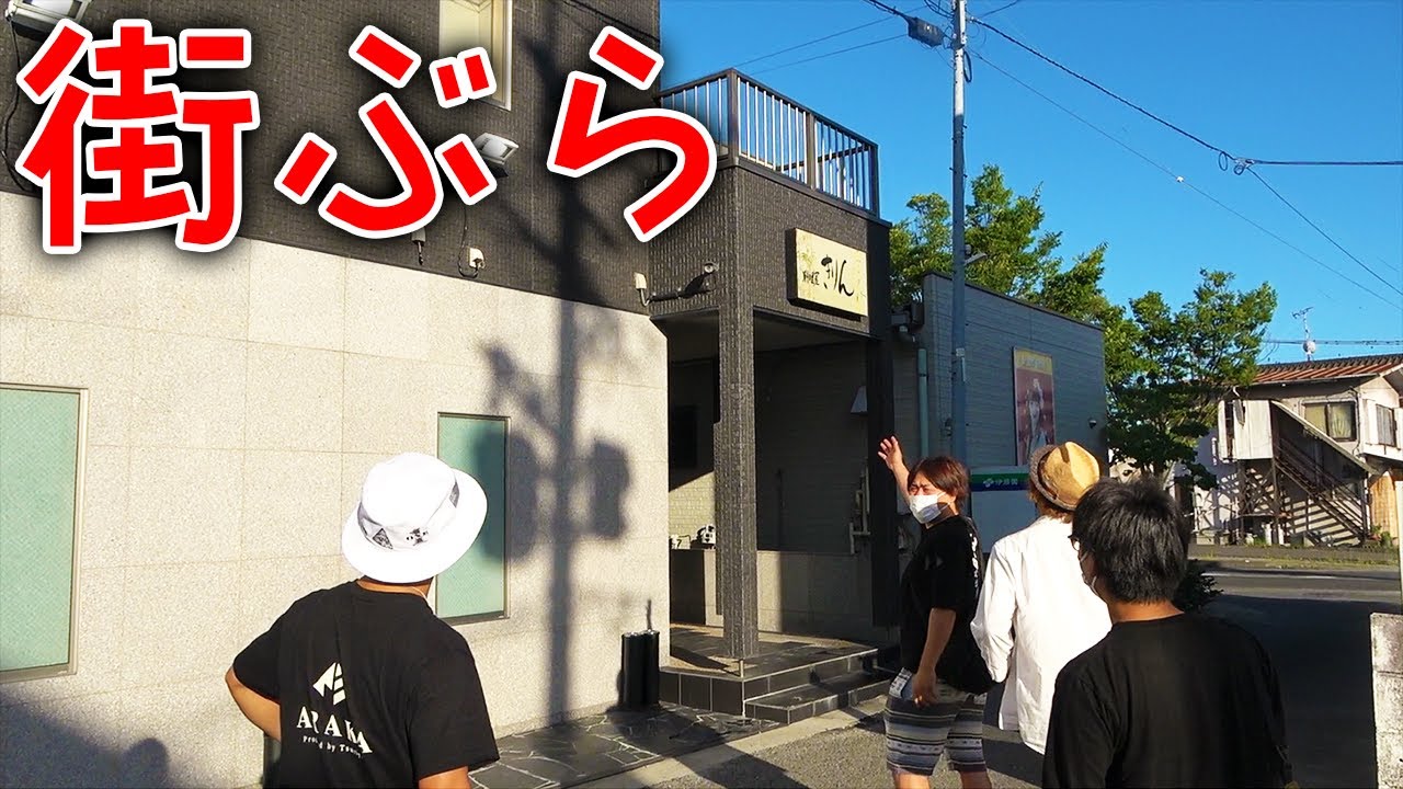 タンしゃぶが激ウマのお店にメンバー全員で突撃！！