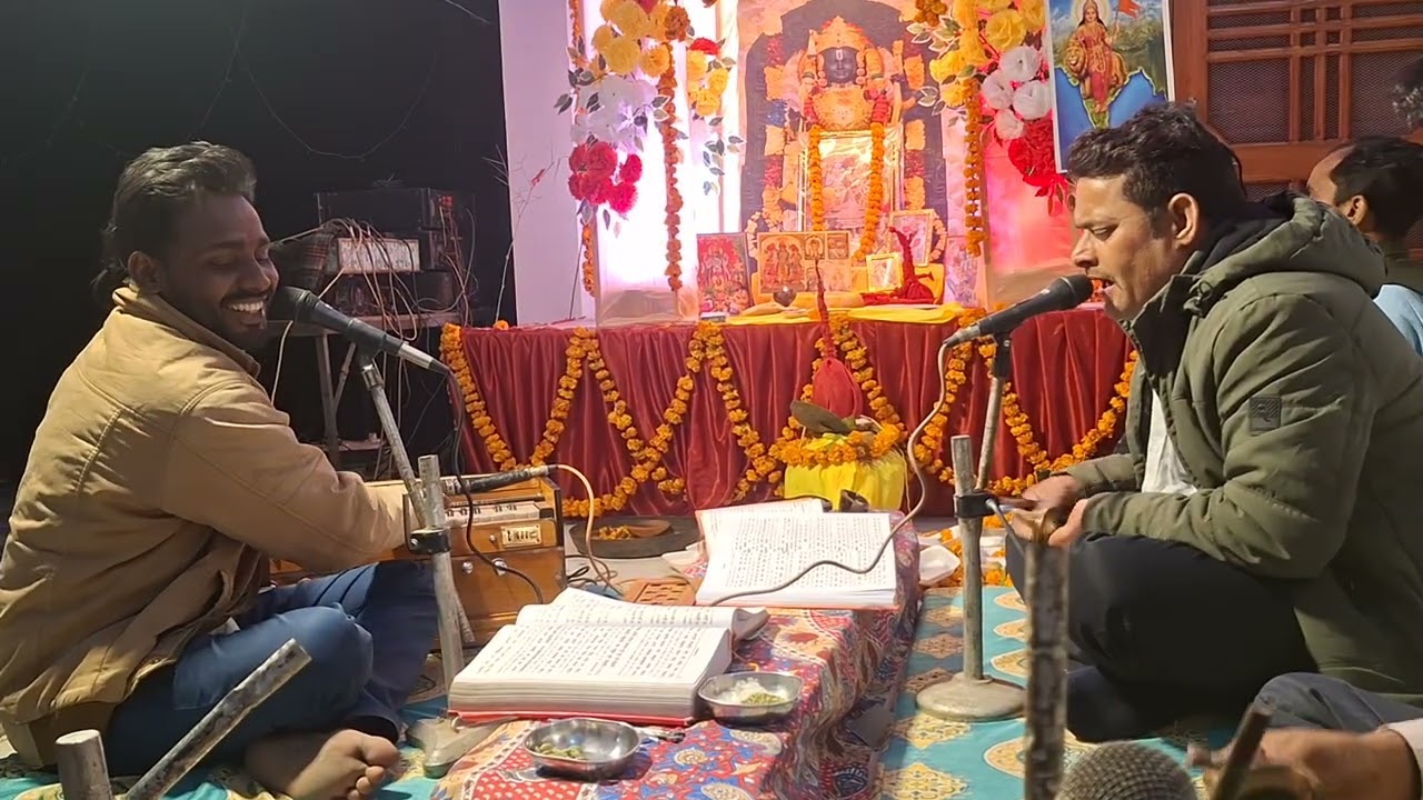 जय श्री राम #बहुत ही खतरनाक #धुन पर श्री #राम चरित्र# मानस पाठ #(9918394548)