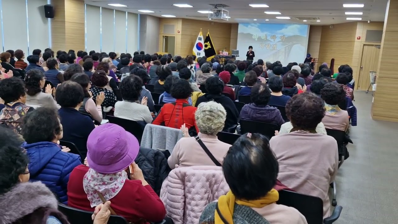 2025년 풍기농협 겨울특강 명품 이재화 가요강사(010-3828-9879) 노래교실 가요교실 풍기 사랑역 이영웅가수