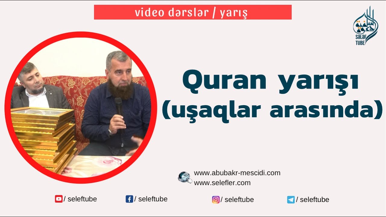 Quran yarışı (uşaqlar arasında) | @SelefTube