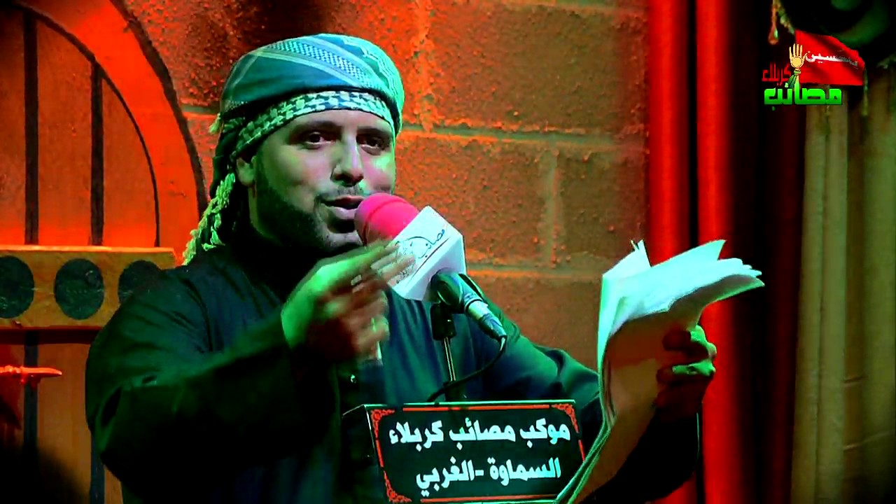 جديد ؟؟ يخويه حزنه دمعنه - ملا ميثم السماوي - موكب مصائب كربلاء - السماوه -