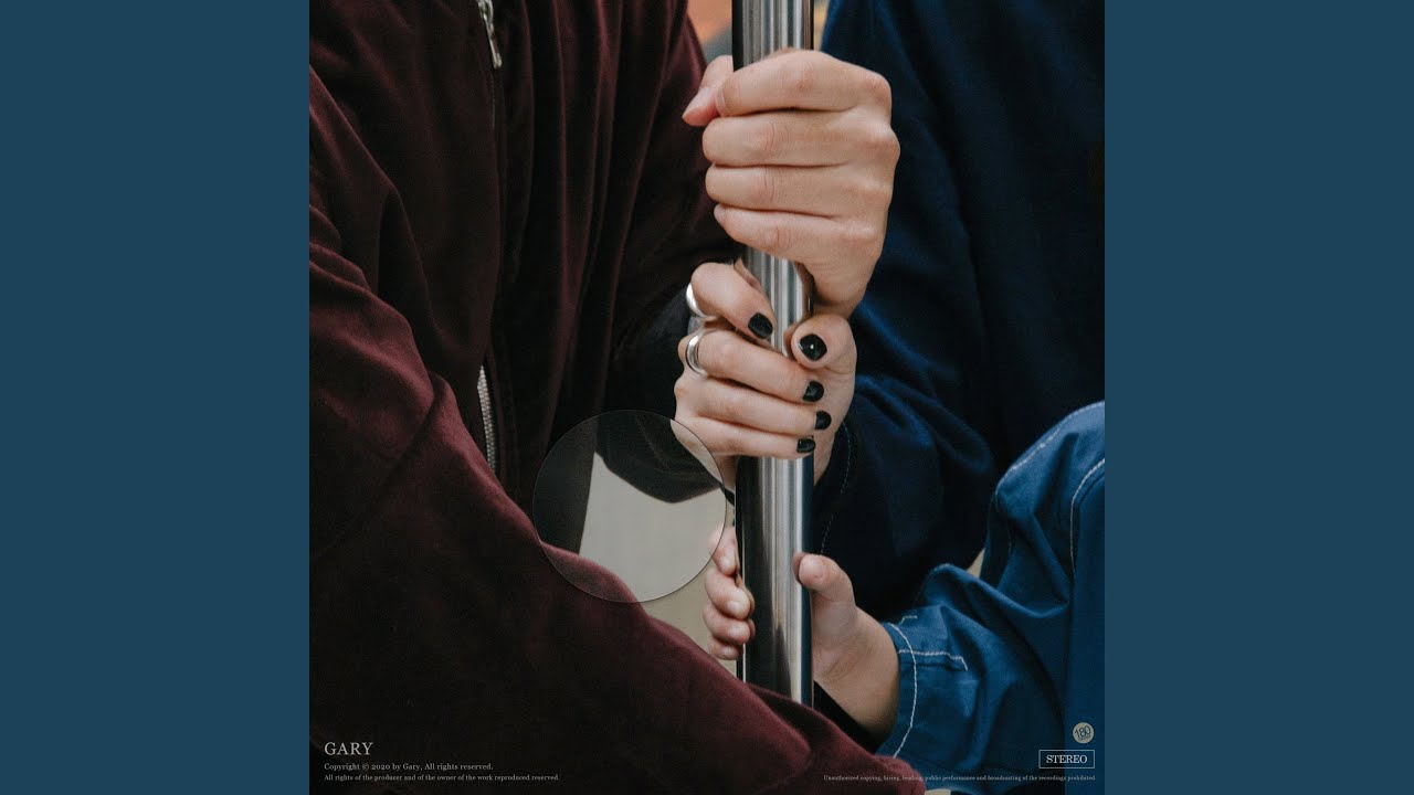 Drive (Feat. Thama) (외곽순환도로 (Feat. Thama))