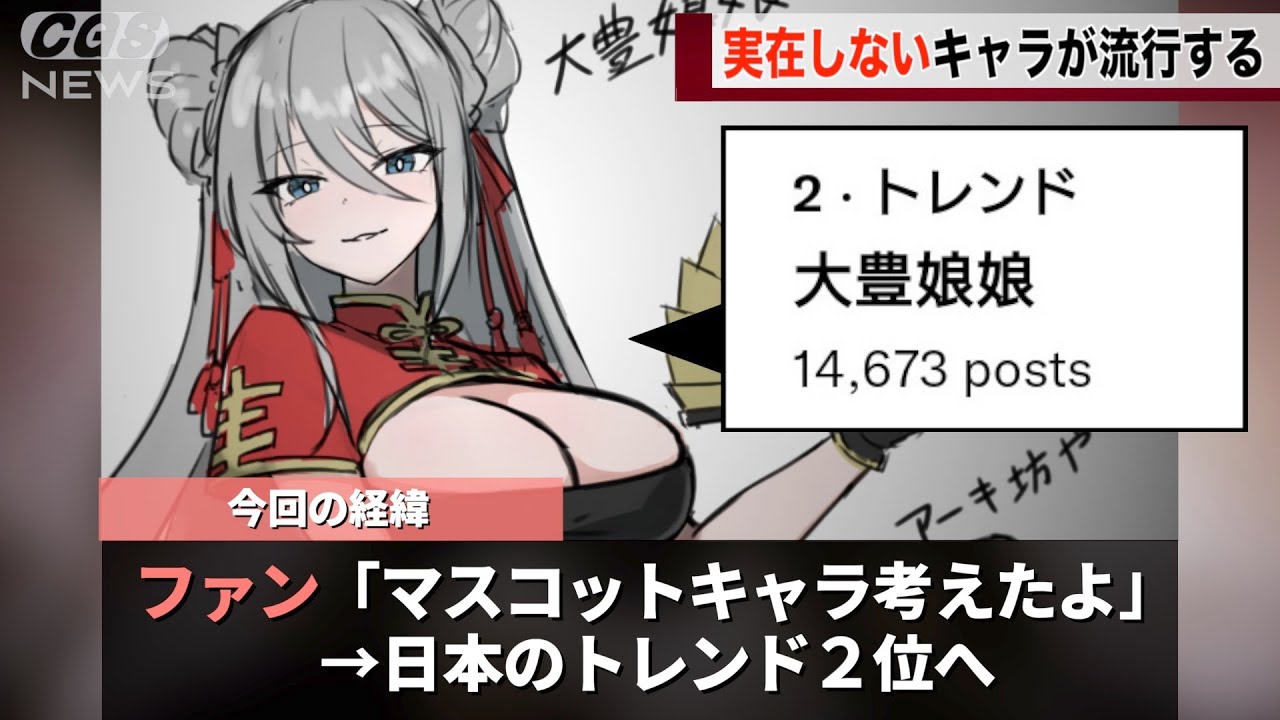 10年振りに出たゲーム、待ち望んでたファンの愛が変な方向に爆発してしまうwww