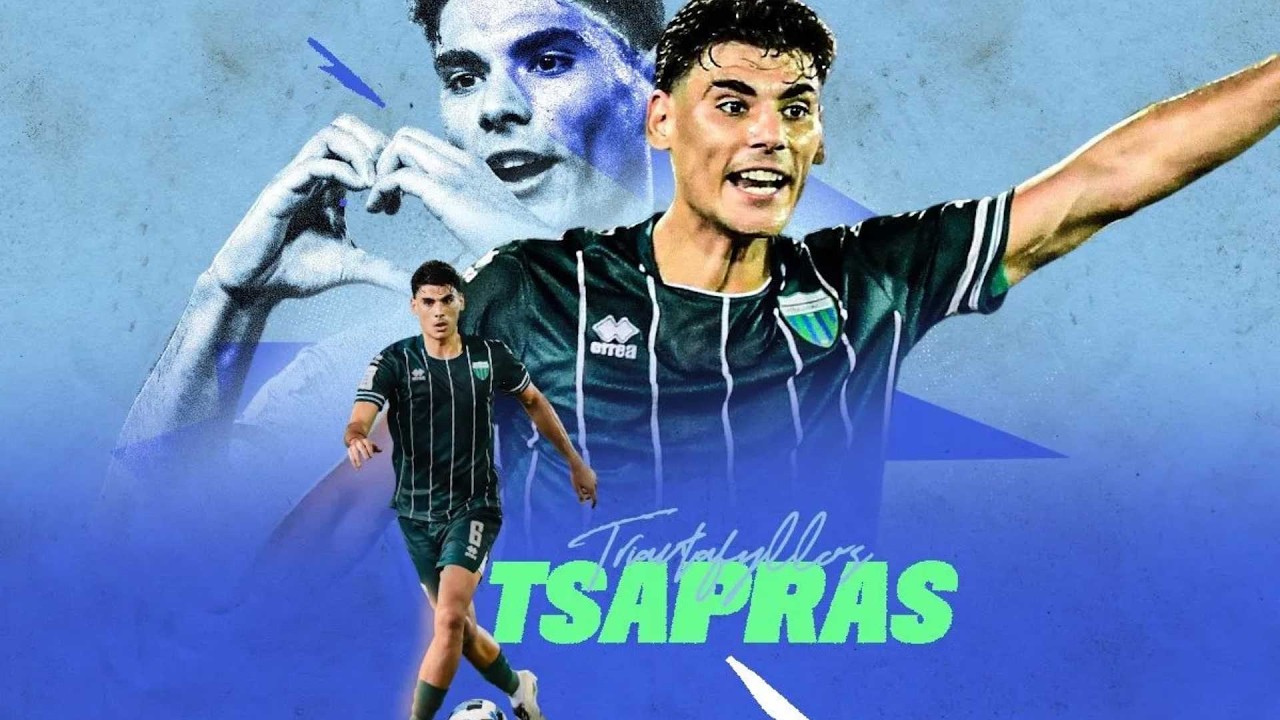 Πού θα πάει ο Τσάπρας - Η πρόταση από το εξωτερικό και η τιμή του Έλληνα μπακ