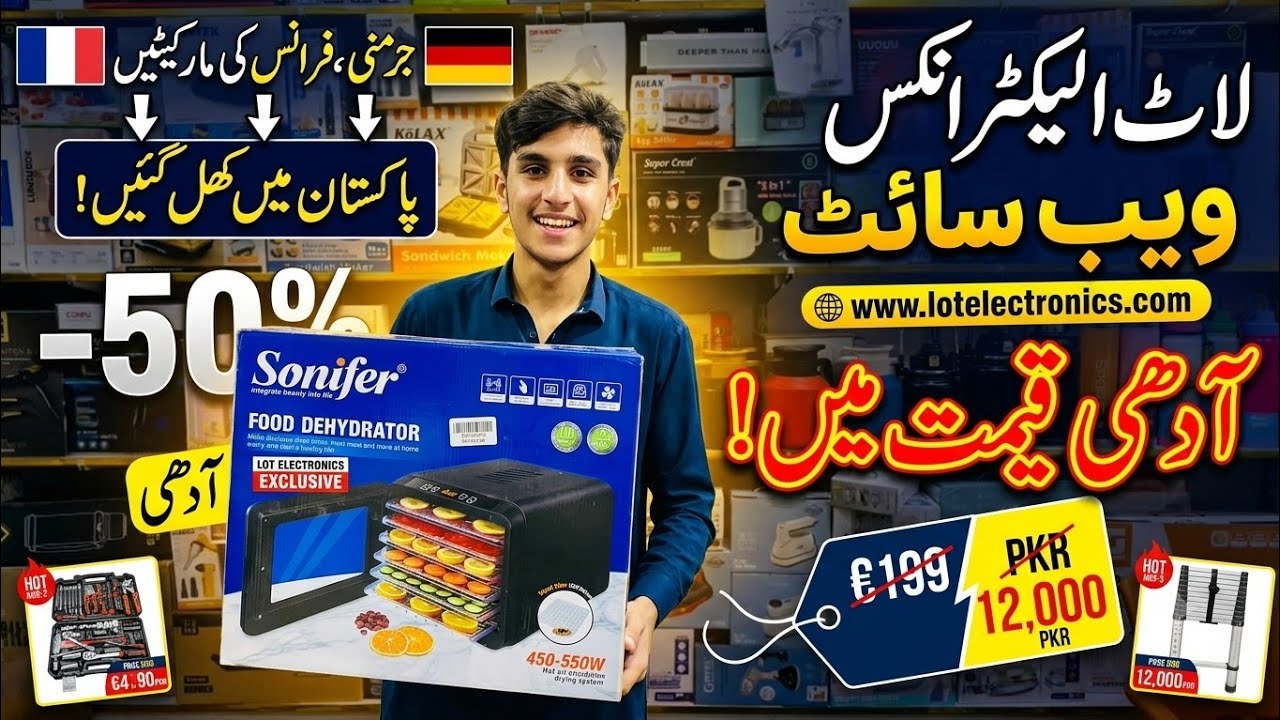 imported electronics wholesale market | imported items market | peshwar kharkhano market| Laat Mall 