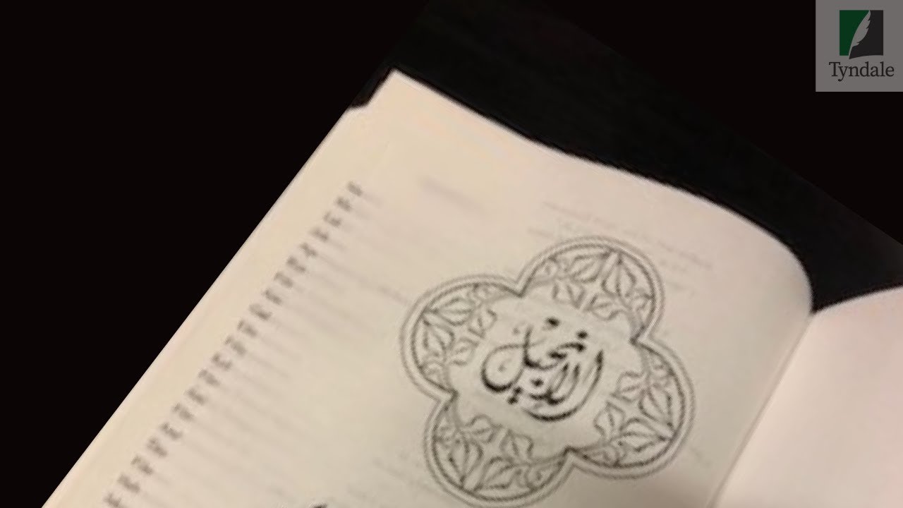 Tyndale House Foundation and the Arabic Living Bible (with Lars Dunberg)