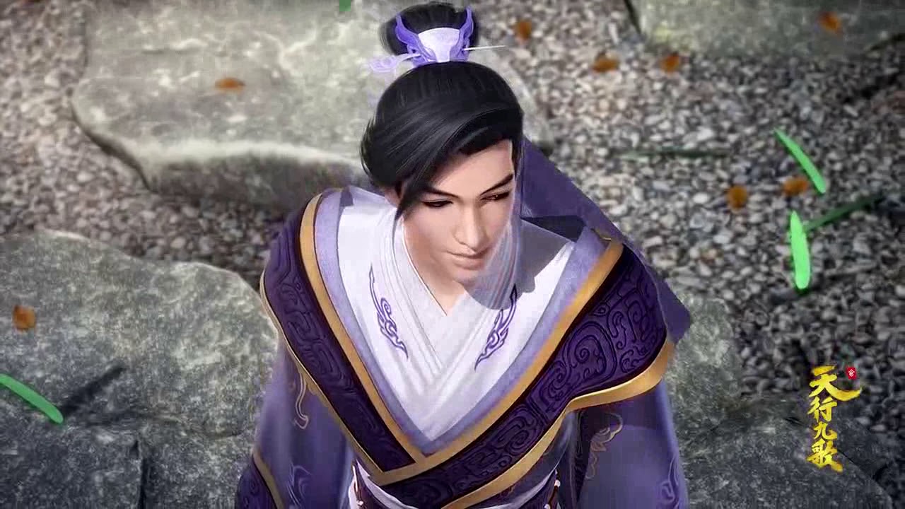 天行九歌第51集 韓非與贏政對話