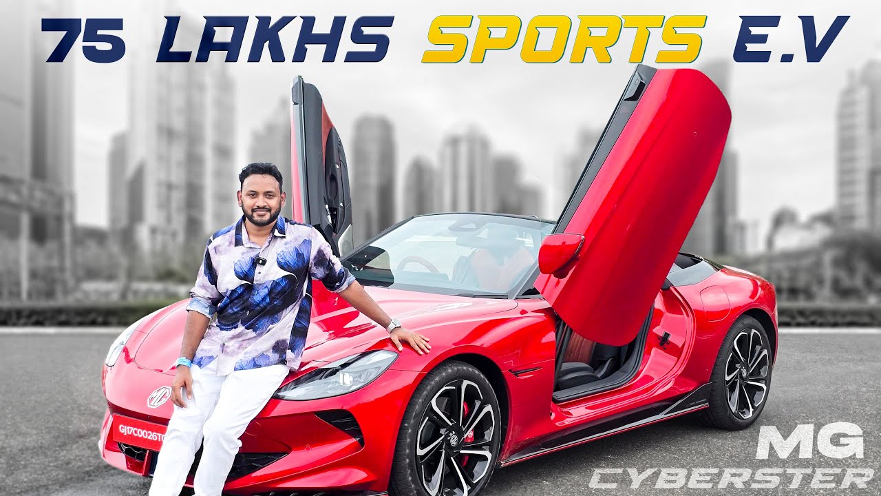 MG Cyberster 2025 EV Sports Car &ndash; Full Telugu Review | | Meher Gear Head