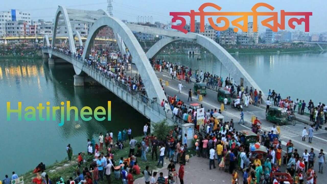 Hatirjheel Travel.