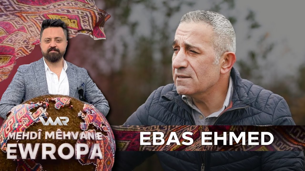 Mehdî Mêhvan e - Ewropa - Xeleka 36 | مەهدی مێهڤانە - ئەورۆپا - خەلەکا ٣٦