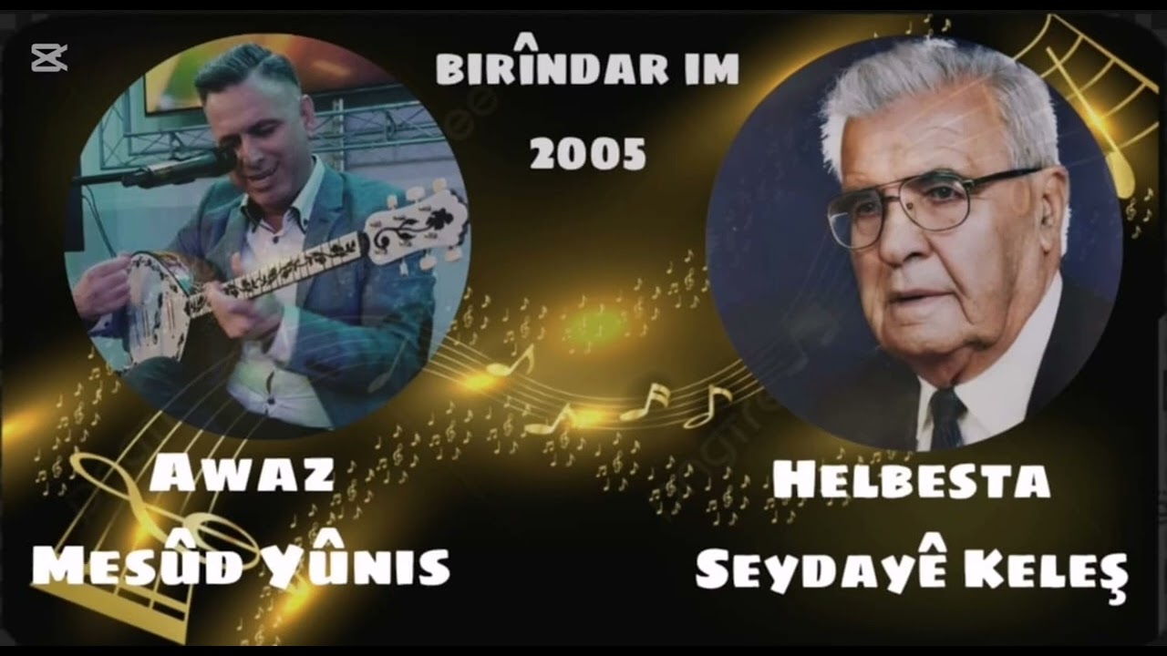 Mesûd Yûnis birîndar im