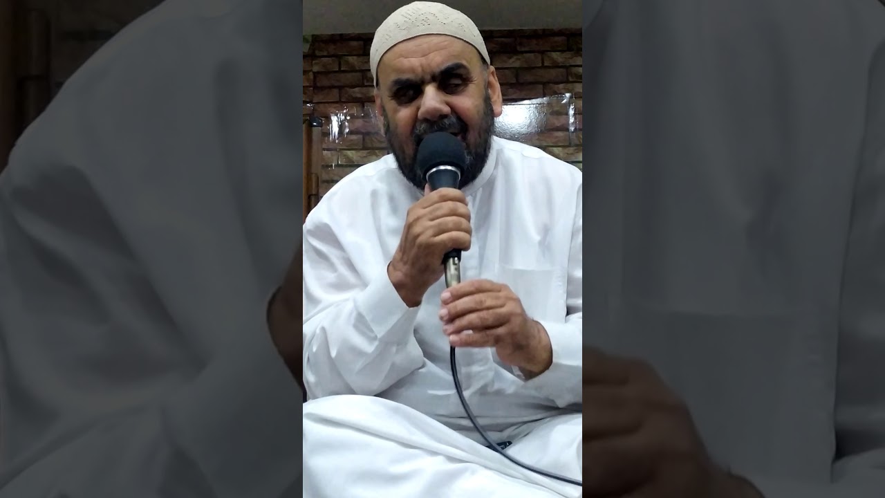 روحي لبو ابراهيم تفدى ملا هادي البهرزي .