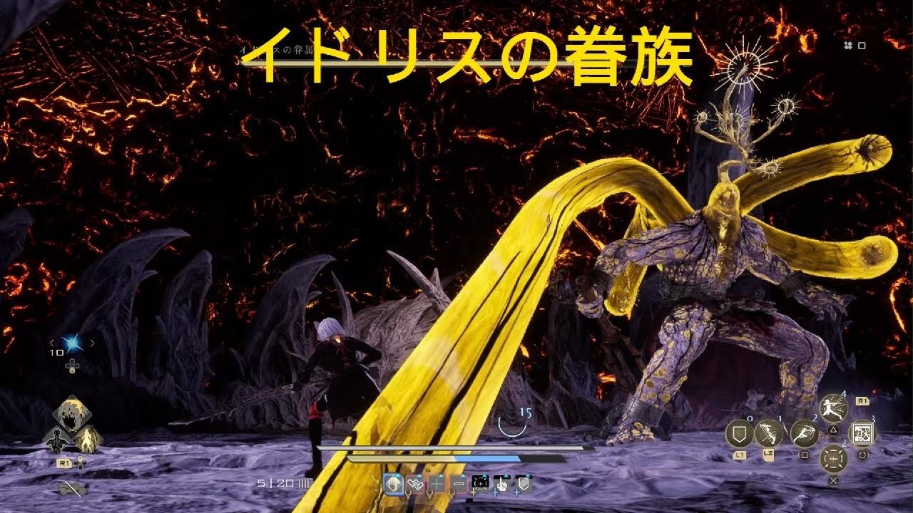 CODE VEIN Ⅱ_【イドリスの眷族】