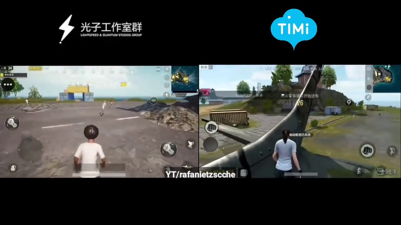 PUBG Mobile Beta Test. Lightspeed Studio《VS》TiMi Studio Group