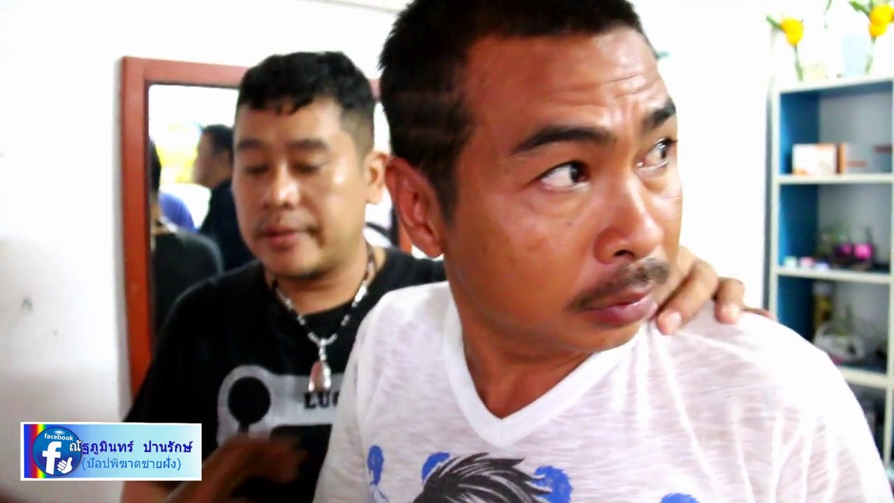ตะครุบนักบินวิ่งยาค้ายาบ้า ไม่หลาบจำถูกจับซ้ำซาก