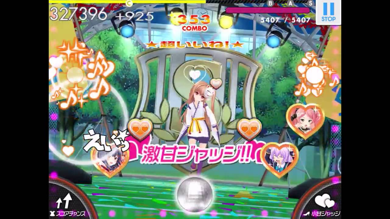 柑橘系のエトセトラ 朝比奈桃子 SS